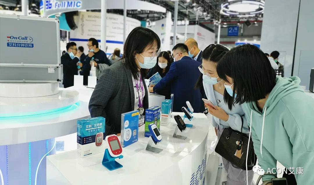 CMEF2020 | 推陳出新，專業(yè)智造服務(wù)檢驗(yàn)新未來