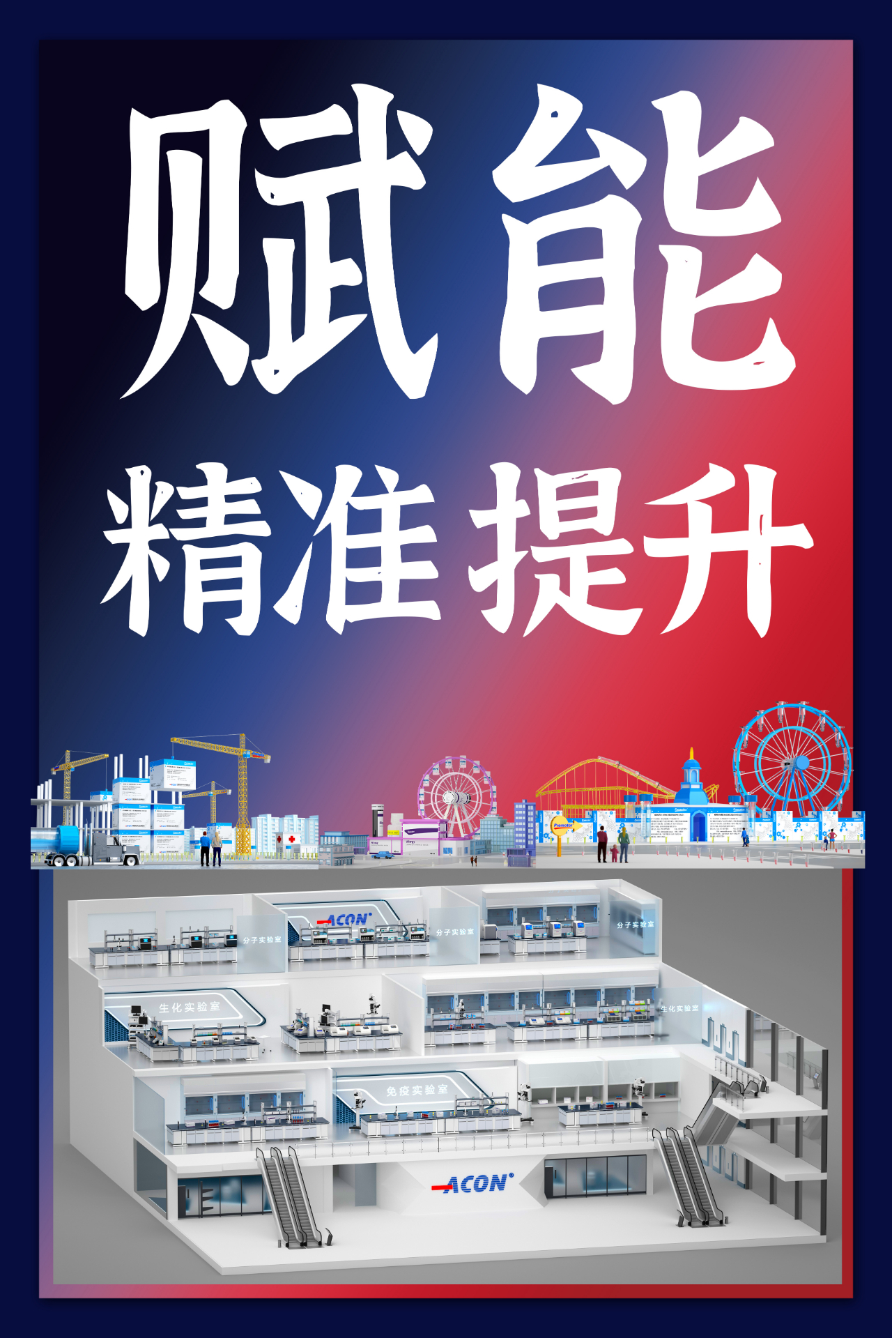 微信圖片_20220105090737.jpg